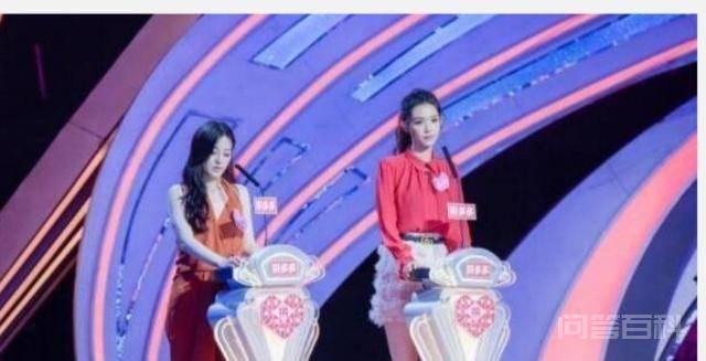 下台立马翻脸
