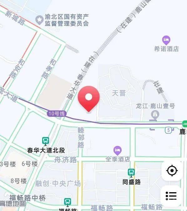 渝北发布消息