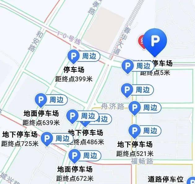 渝北发布消息，注意啦！