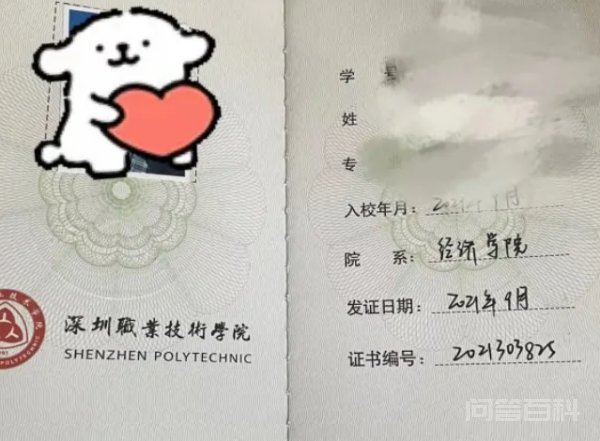 我认为我们开云手机站登录入口新手怎么