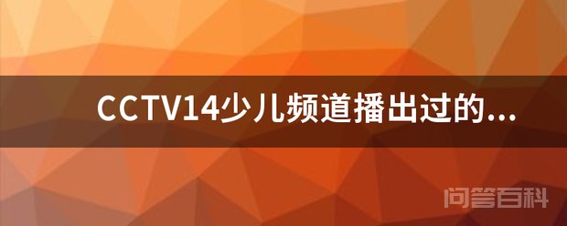 若需了解「开云注册就送」的上下文