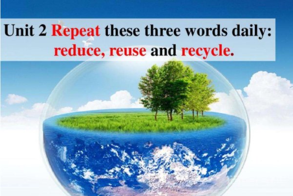 英语课本recycle1是开云手机站登录入口新手怎么玩意思? recycle有回收利用