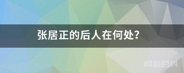 网上摘录