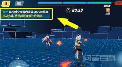 崩坏3夏日虚数迷阵怎么过 大家都在问这个副本是怎么通关的