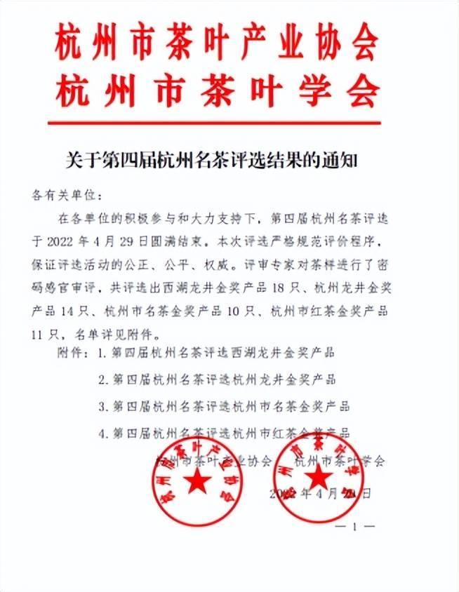 2022年5月27日
