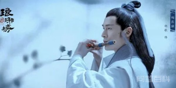 琅琊榜2剧情介绍