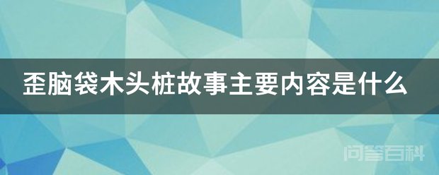 36分钟前