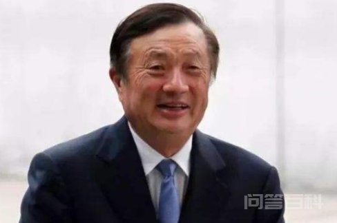 任正非有几个孩为开云手机站登录入口新人权益不同姓 华为创始人任正非有3个孩子