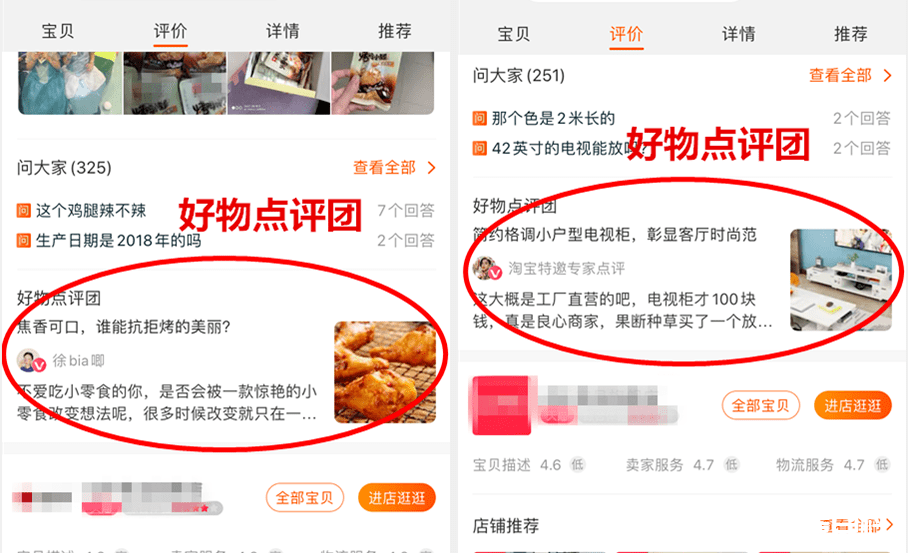 我这边正式帮题主解决一下这个问题