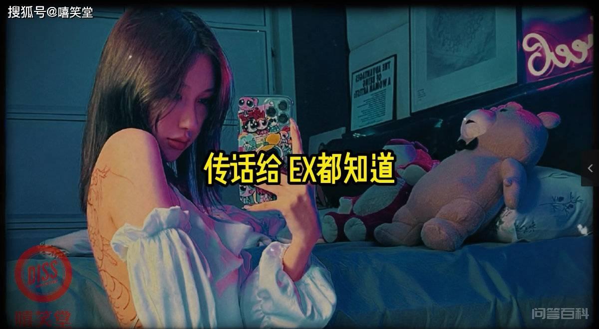 许久没见的Free C再次引发关注。例如