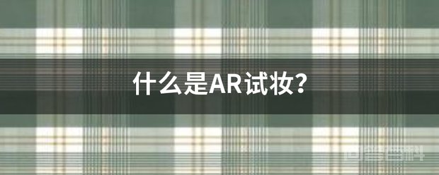 轻松的用户体验