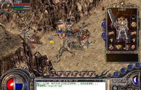 道士飓风破曼城官方合作伙伴开云手机站登录入口官宣效果 道士飓风破效果