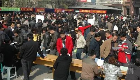 北京打工去哪里找工作? 北京找工作的途径