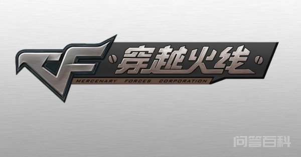 避免被站外镜像带偏