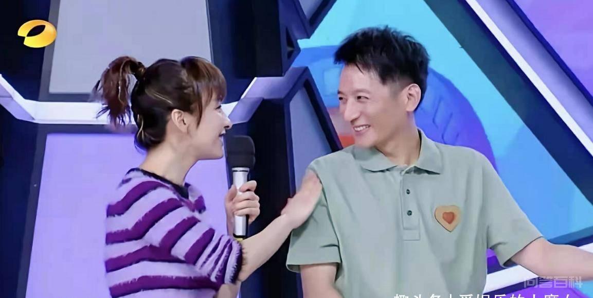 快乐家族群名曝光,吴昕给四人备注如此搞笑,海涛竟然是豌豆公主 延伸阅读另一方面觉得这样非常吉利