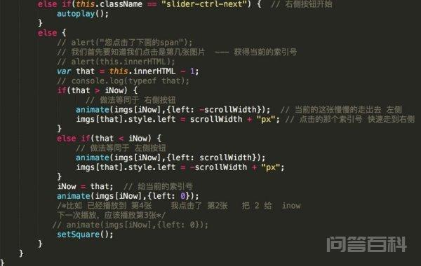 请问commit的计算机语言意思是开云手机站登录入口成为西甲联赛的官方合作伙伴 同题参见它把上一个COMMIT或RO