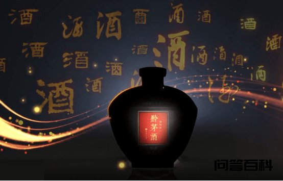 黔茅酒的品牌商标