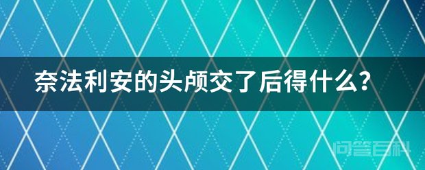 魔兽世界怀旧服第三阶段添加了很多任务