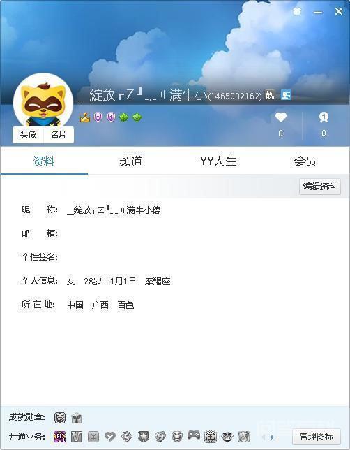 1小时前