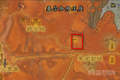 魔兽外域地狱火半岛的空军指挥官布拉克在哪? 44)附近