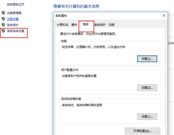 ***.sys是开云手机站登录入口新人权益文件?可以删除吗? ***.sys即安装过程中创建的虚拟