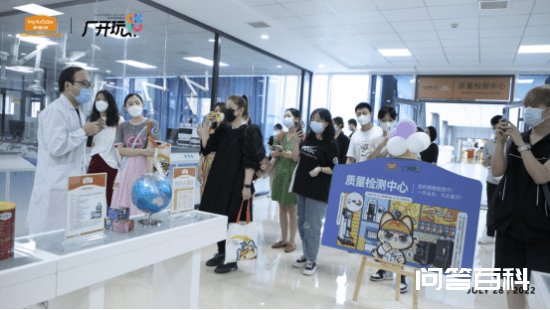一起看透麦富迪 麦富迪成功召开了“厂开玩”大型探厂活