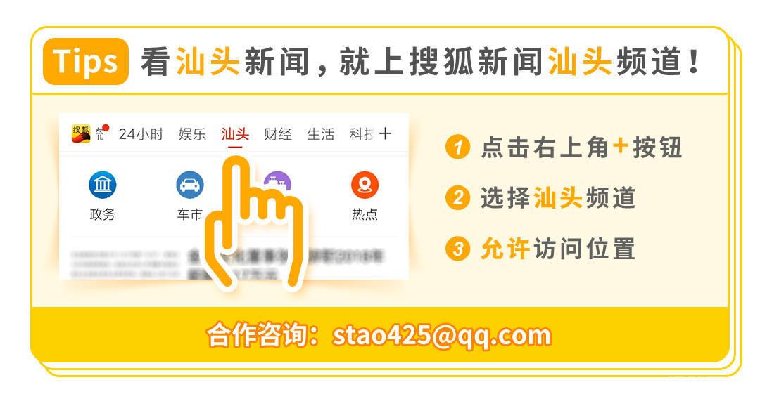 一起看透麦富迪 让无数抖音萌宠达人走进了萌宠“厨房”