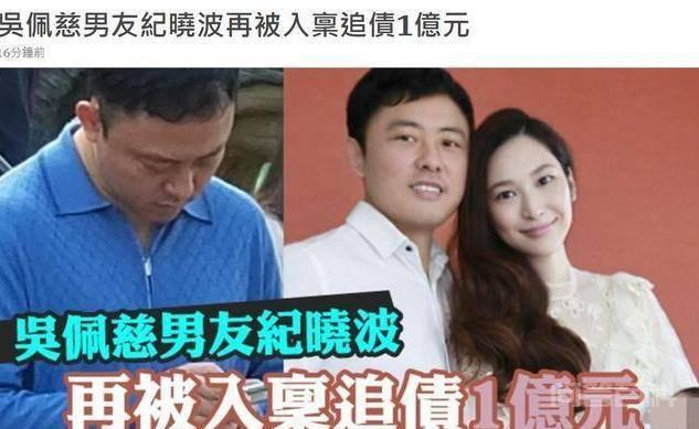 即便没有进入豪门,但吴佩慈的架势已经“赢”了! 没有物质的爱情如水中月