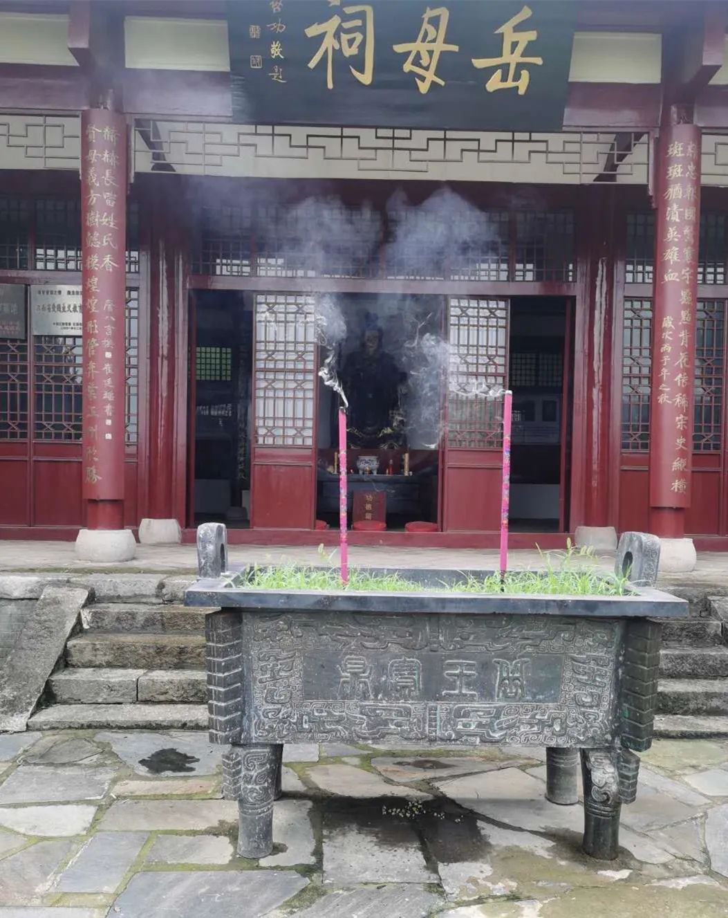 一遍洗寰瀛