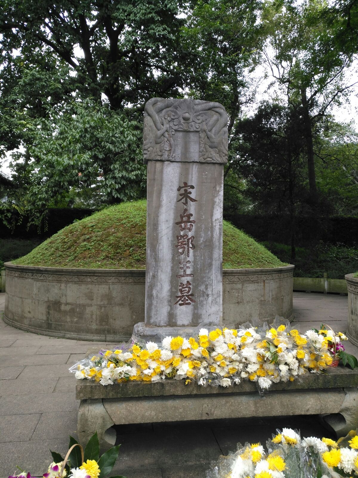 值此中秋
