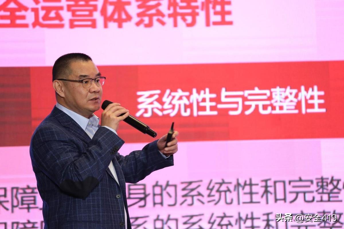 为企业注入实战攻防能力 云科安信发布白泽攻击面管理产品 云科安信CEO金飞表示