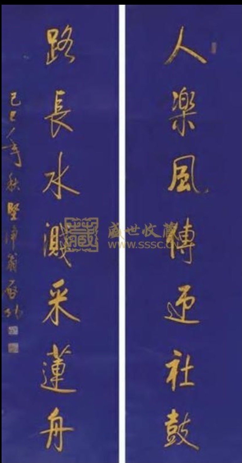 描写桥的对联 渡船桥: