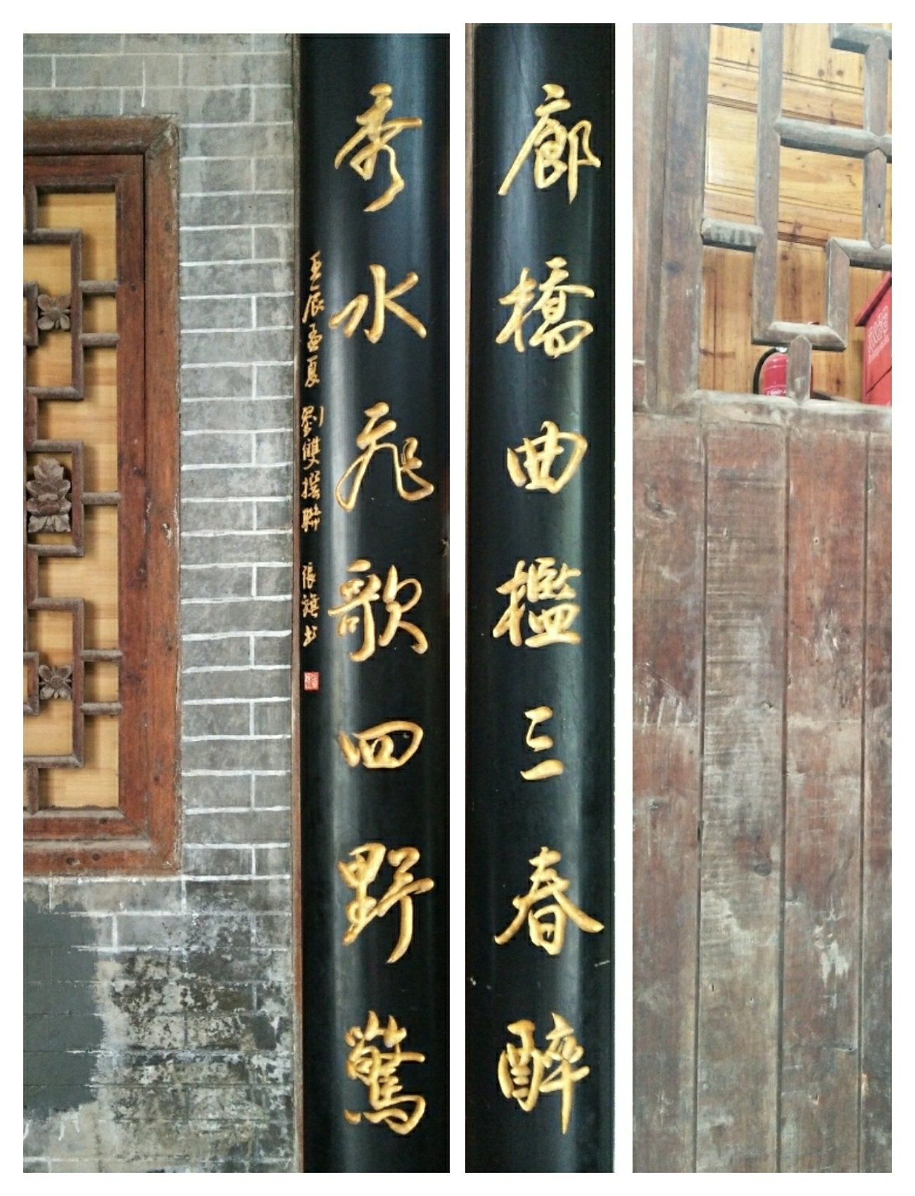 描写桥的对联 一线桥光通越水