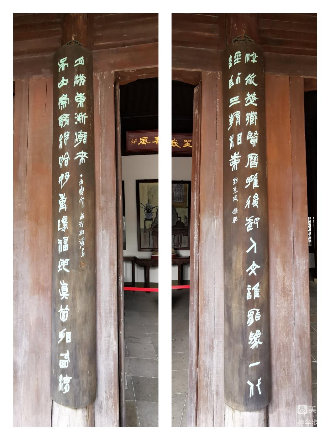 描写桥的对联 南侧联:一线桥光通越水,半帆寒影带吴歌;