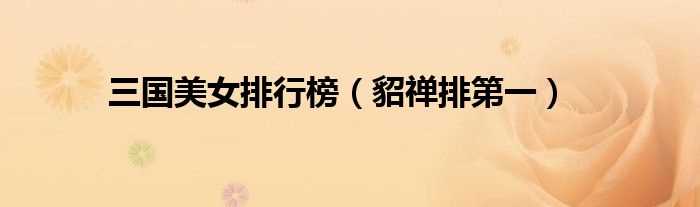 肖老师来回答以上问题