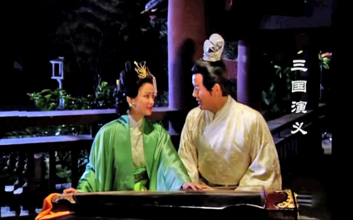 三国志美女榜1。貂蝉