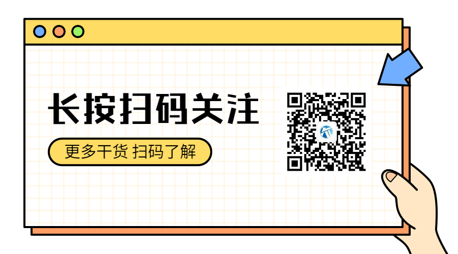PH值在污水处理中有开云注册赠送影响和意义?看完就明白了! 你知道PH值在污水处理中有何意义吗?