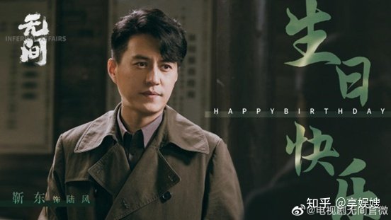 既能满足观众地追剧需求