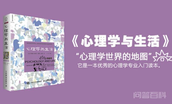 可结合站内栏目与相关篇目交叉阅读