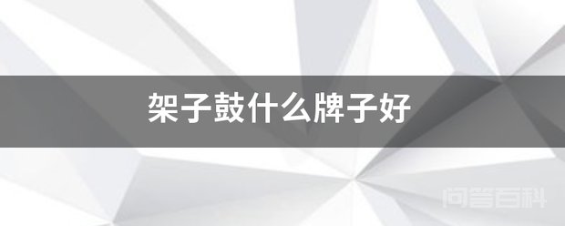 29分钟前