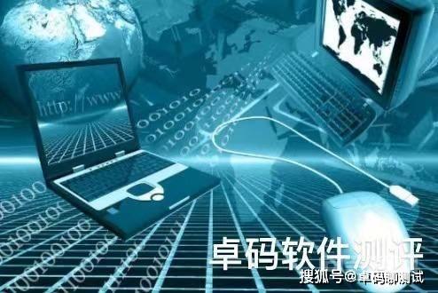 为开云官网正规渠道跨浏览器测试很重要?7款跨浏览器测试工具请查收! 随着互联网的广泛使用
