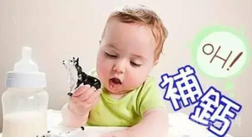 爸爸妈妈别大意了