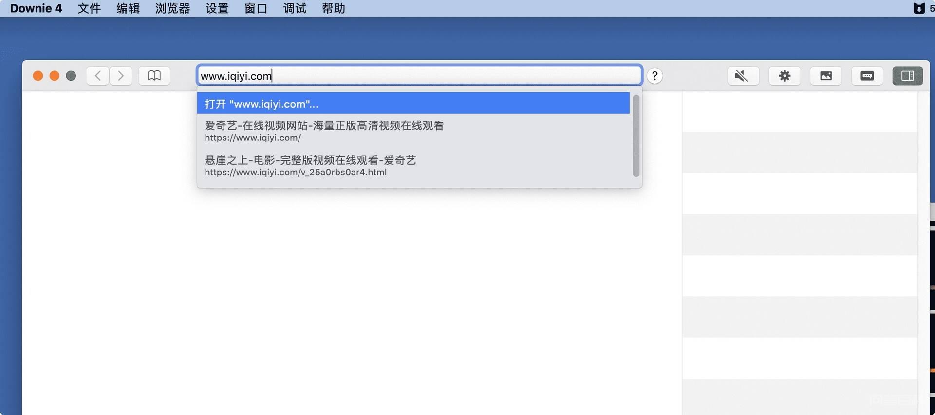 downie可以下载付费视频-苹果电脑如何下载downie-Downie 4 for Mac安装 000个不同的网站(包括YouTub