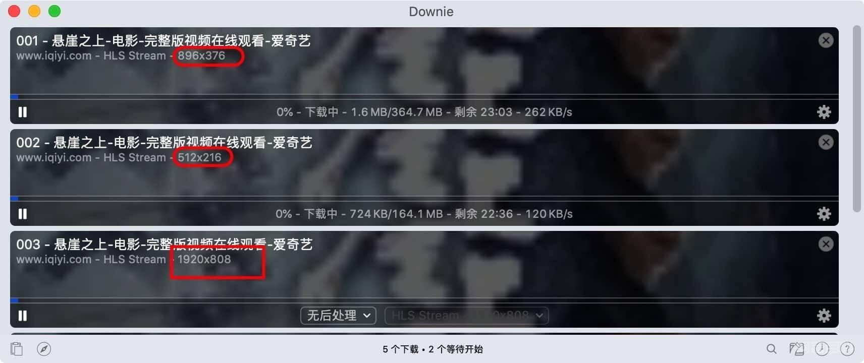 downie可以下载付费视频-苹果电脑如何下载downie-Downie 4 for Mac安装 Vimeo等)