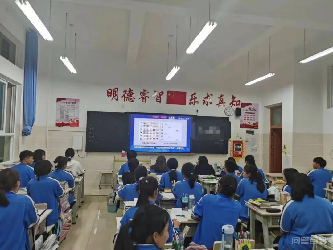 超50万师生在线观看,这场高考线上课程火了! 仅开播一小时