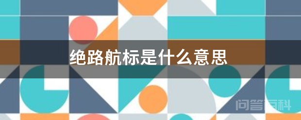 JLHB
