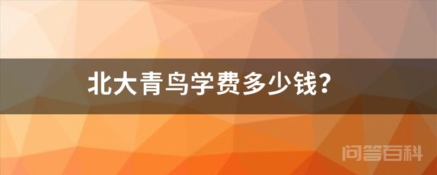 大概在7k到1w左右