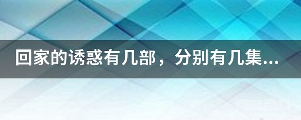 截止2019年8月