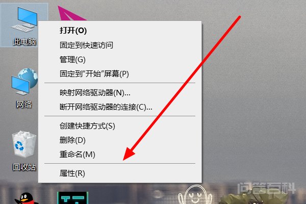 工作组的字符大小写是不区分的