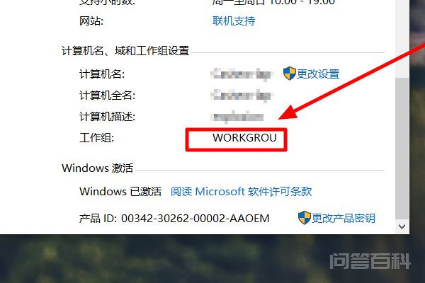 下面给大家整理了相关的内容分享
